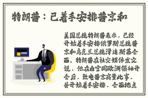 麻豆剧果冻传媒精品网站