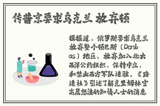 糖心vlog官网观看
